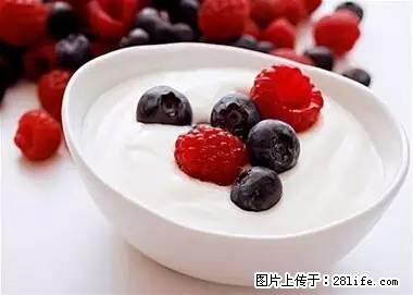 晕车、脚气、牙齿变黄、皮肤粗糙？学会这些三分钟搞定！ - 达州生活资讯 - 达州28生活网 dazhou.28life.net