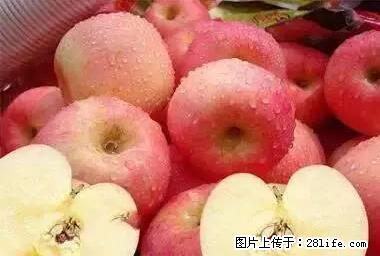 晕车、脚气、牙齿变黄、皮肤粗糙？学会这些三分钟搞定！ - 达州生活资讯 - 达州28生活网 dazhou.28life.net