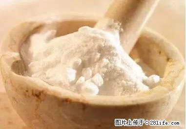 晕车、脚气、牙齿变黄、皮肤粗糙？学会这些三分钟搞定！ - 达州生活资讯 - 达州28生活网 dazhou.28life.net