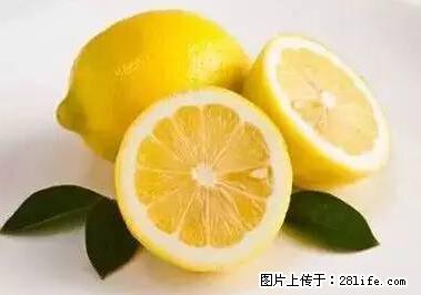 晕车、脚气、牙齿变黄、皮肤粗糙？学会这些三分钟搞定！ - 达州生活资讯 - 达州28生活网 dazhou.28life.net