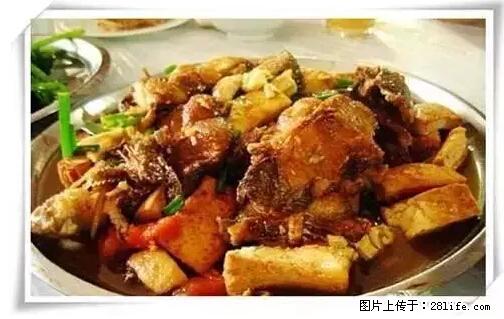 来广西旅游必吃这20道桂菜，不然就白来广西啦！ - 达州生活资讯 - 达州28生活网 dazhou.28life.net