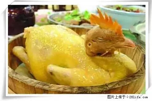 来广西旅游必吃这20道桂菜，不然就白来广西啦！ - 达州生活资讯 - 达州28生活网 dazhou.28life.net