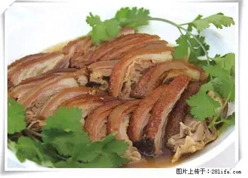 来广西旅游必吃这20道桂菜，不然就白来广西啦！ - 达州生活资讯 - 达州28生活网 dazhou.28life.net