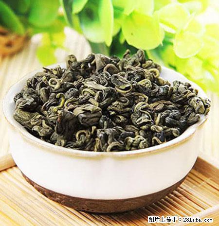 平乐石崖茶，珍贵仅次于金花茶 - 达州生活资讯 - 达州28生活网 dazhou.28life.net
