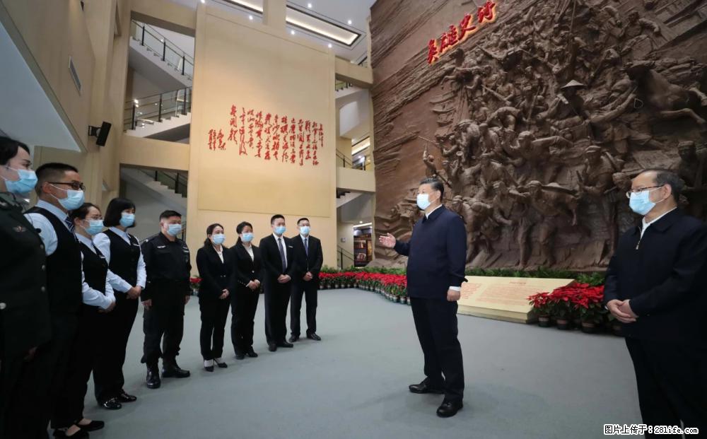 习近平赴广西考察调研 - 达州生活资讯 - 达州28生活网 dazhou.28life.net