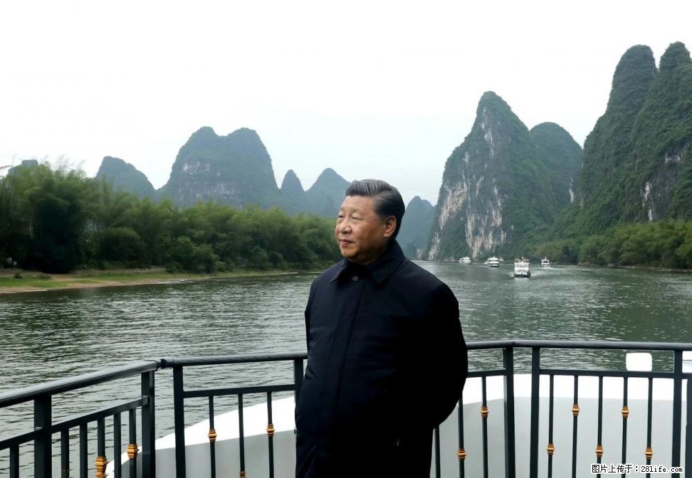 习近平赴广西考察调研 - 达州生活资讯 - 达州28生活网 dazhou.28life.net