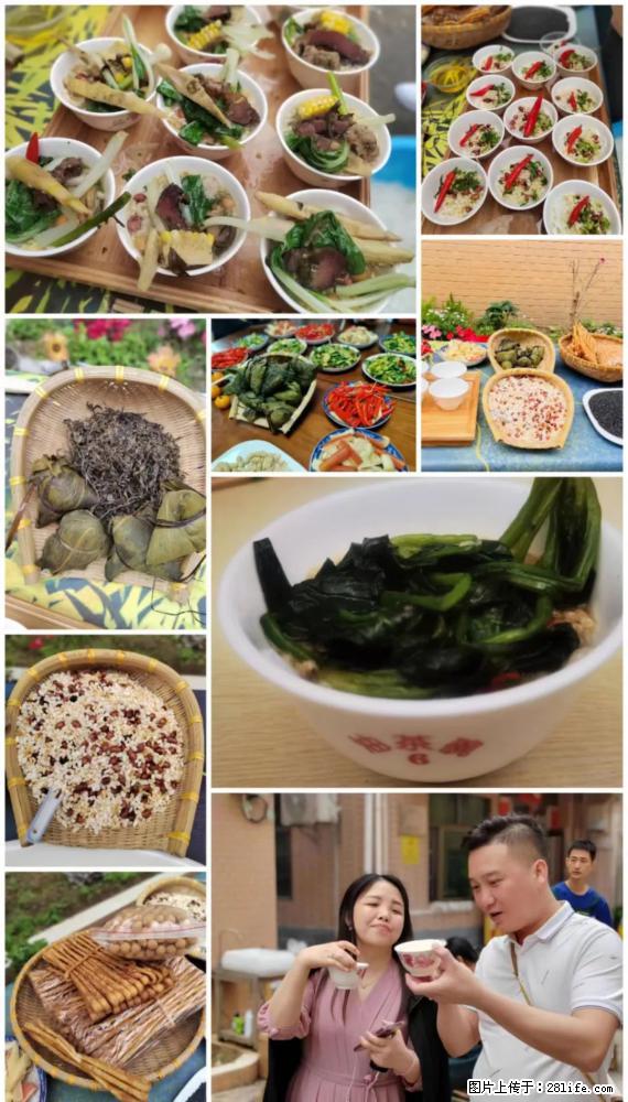 “粤灌文化 美好生活”油茶文化主题活动在广东深圳成功举办 - 达州生活资讯 - 达州28生活网 dazhou.28life.net