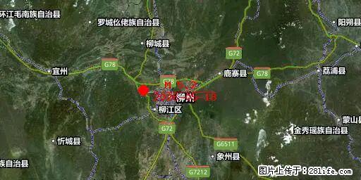 2026年05月18日00时21分广西柳州市柳南区发生5.2级地震 - 达州生活资讯 - 达州28生活网 dazhou.28life.net